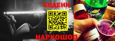 соль курить ск Конаково
