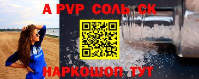 скорость mdpv Комсомольск-на-Амуре