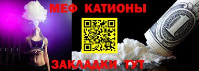 кристаллы Коммунар