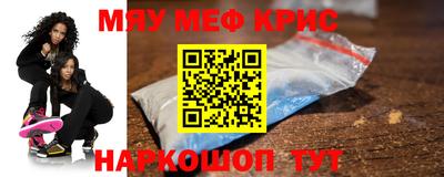 соль курить ск Конаково