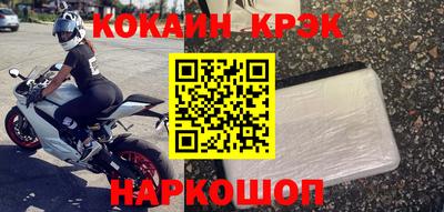 скорость mdpv Комсомольск-на-Амуре
