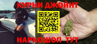 кристаллы Коммунар