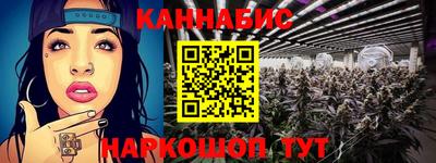 соль курить ск Конаково