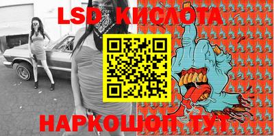 соль курить ск Конаково