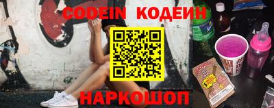 соль курить ск Конаково