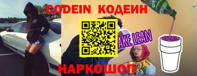 соль курить ск Конаково
