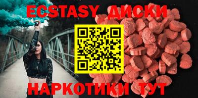 соль курить ск Конаково