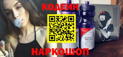 скорость mdpv Комсомольск-на-Амуре