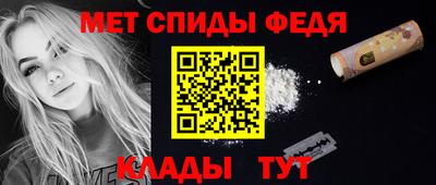 кристаллы Коммунар