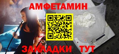 соль курить ск Конаково