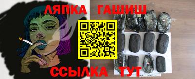 кристаллы Коммунар