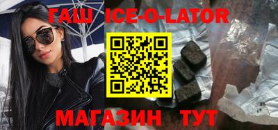 скорость mdpv Комсомольск-на-Амуре
