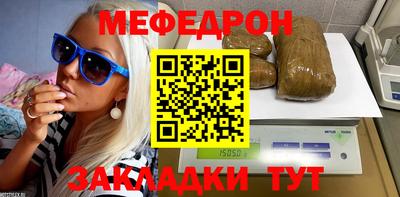 скорость mdpv Комсомольск-на-Амуре