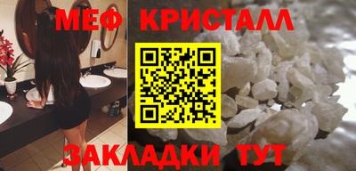 скорость mdpv Комсомольск-на-Амуре